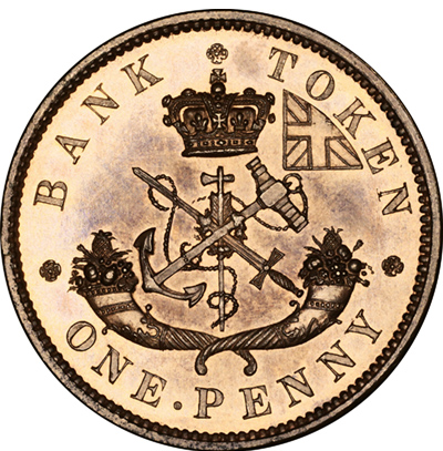 BUC 1850 Penny Reverse